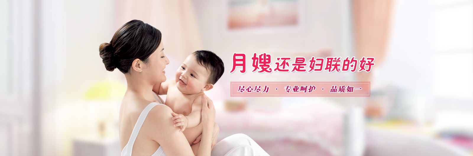 濟(jì)寧盛客石業(yè)有限公司